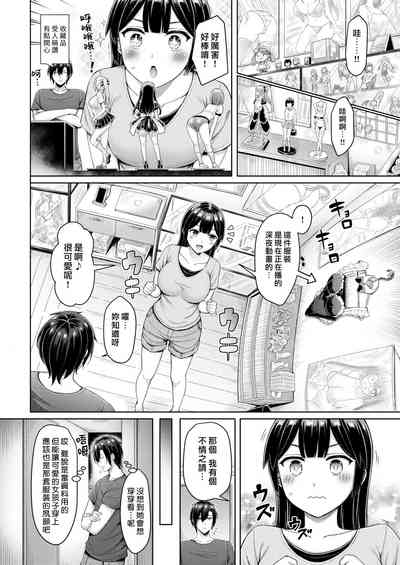 第7页图
