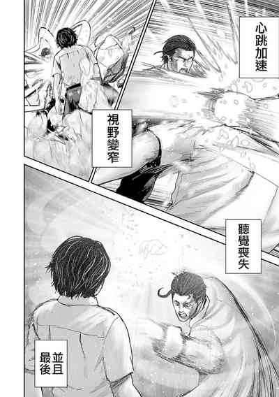 第11页图