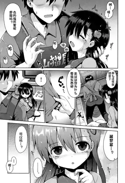 第15页图