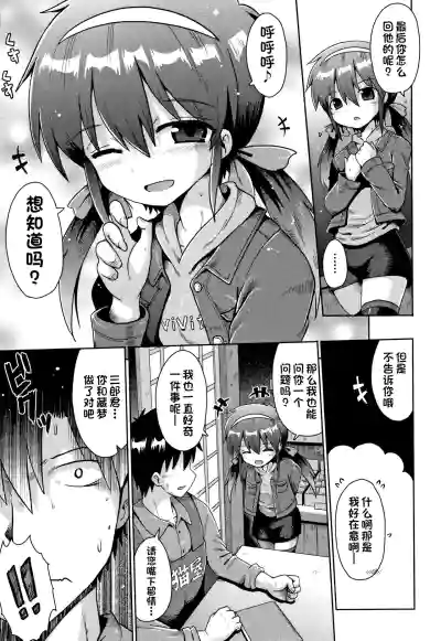 第35页图