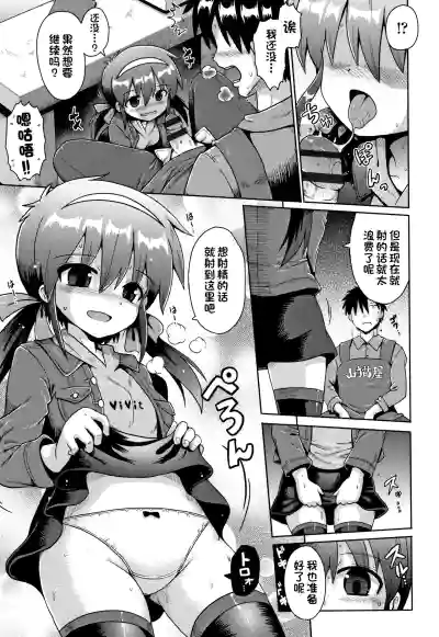 第39页图