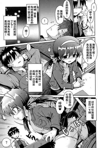 第43页图
