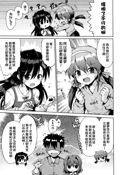第55页图