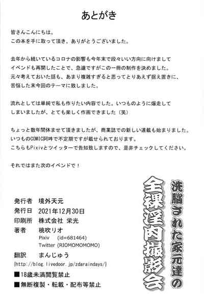 第27頁圖