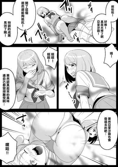 第11页图