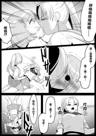 第15页图
