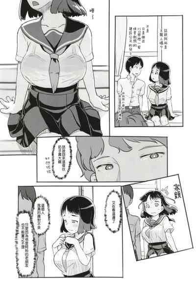 第11頁圖