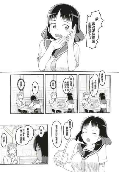 第15頁圖