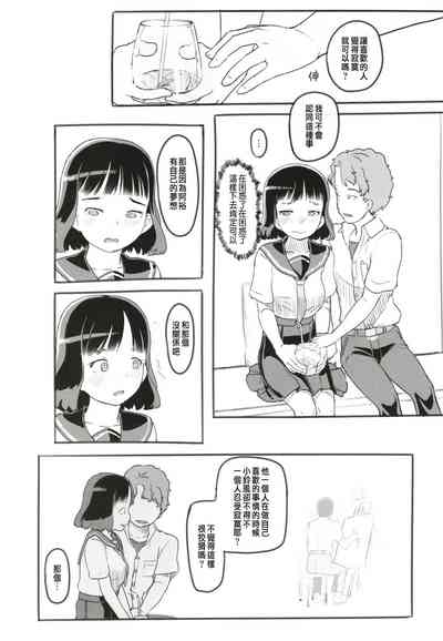 第19頁圖