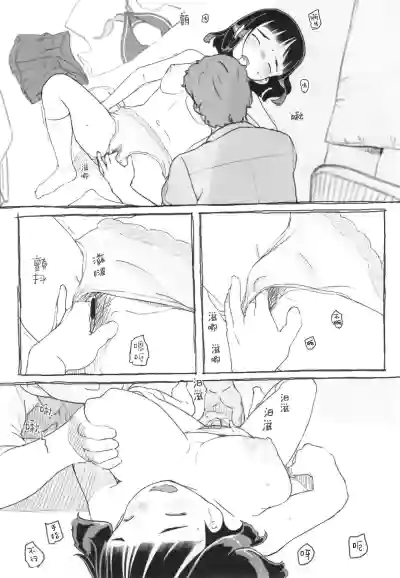 第35頁圖