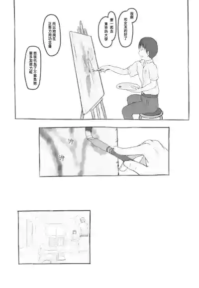 第39頁圖