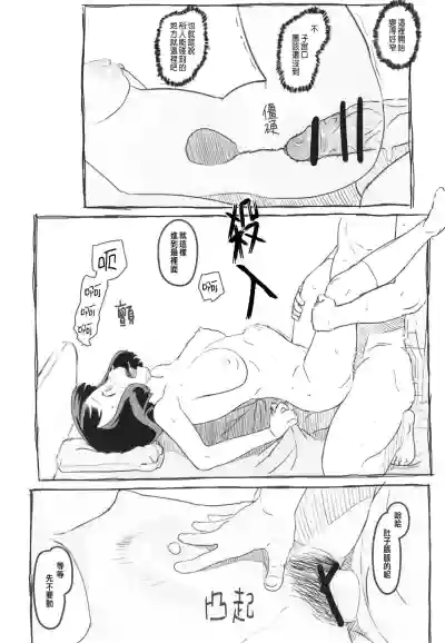 第47頁圖