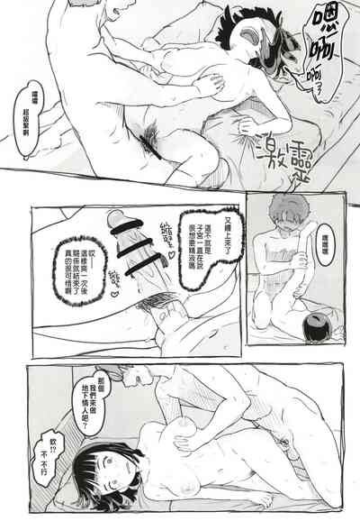 第51頁圖
