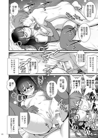 第19頁圖