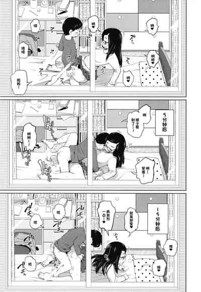 第15頁圖