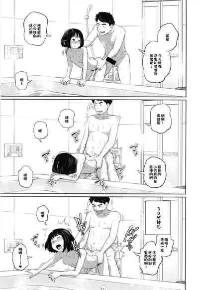 第23頁圖