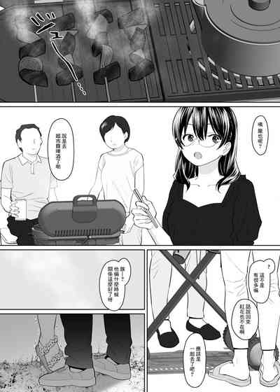 第39頁圖