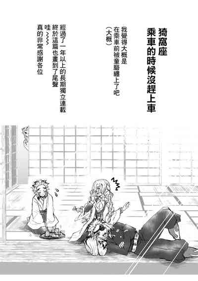 第103頁圖