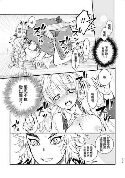 第15頁圖