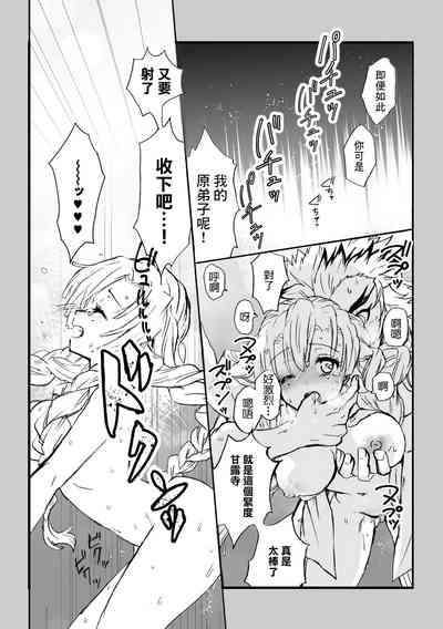 第31頁圖