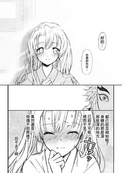 第51頁圖