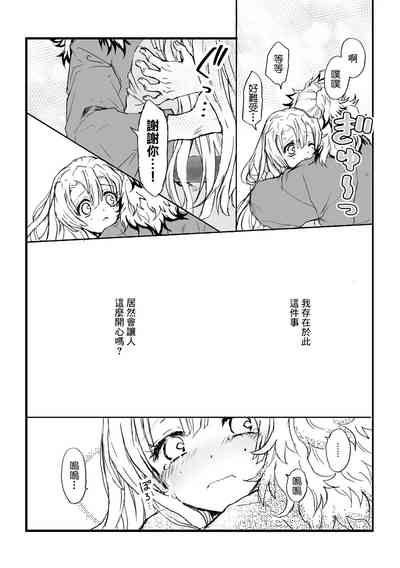 第55頁圖
