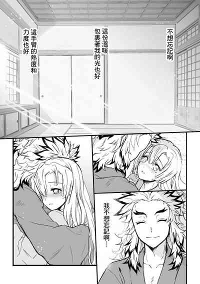第59頁圖