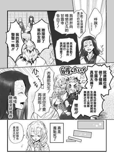 第63頁圖