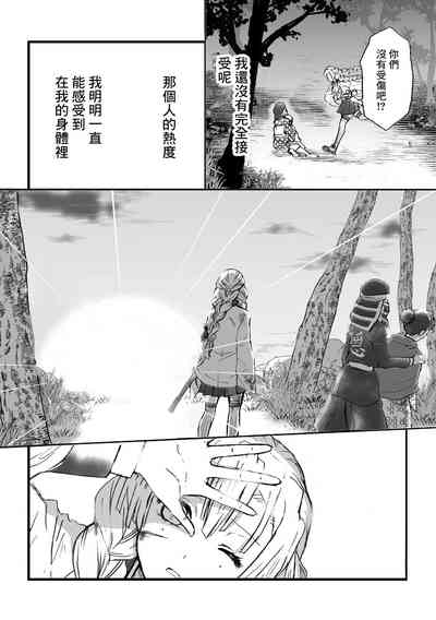 第71頁圖