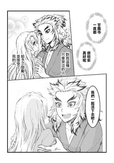 第75頁圖