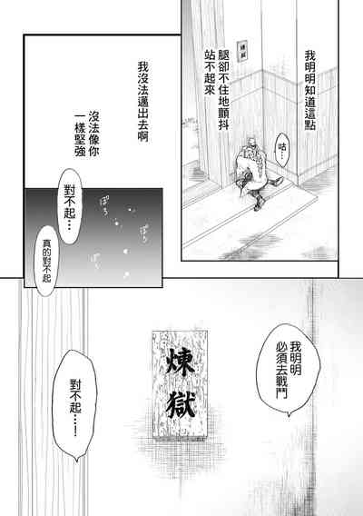 第79頁圖
