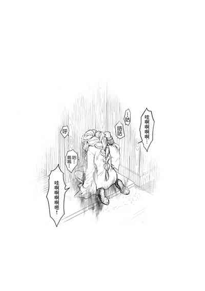 第83頁圖