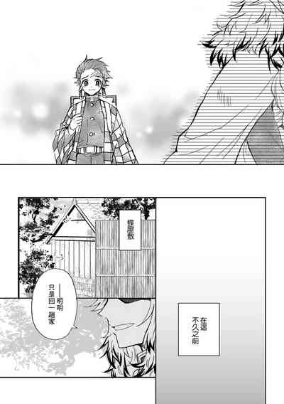 第95頁圖
