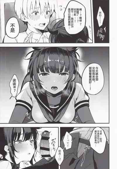 第23頁圖