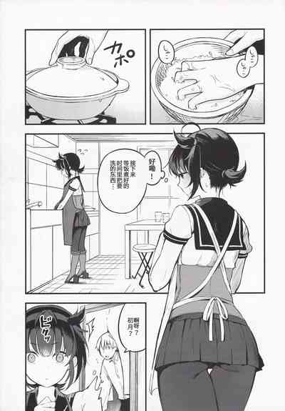 第35頁圖