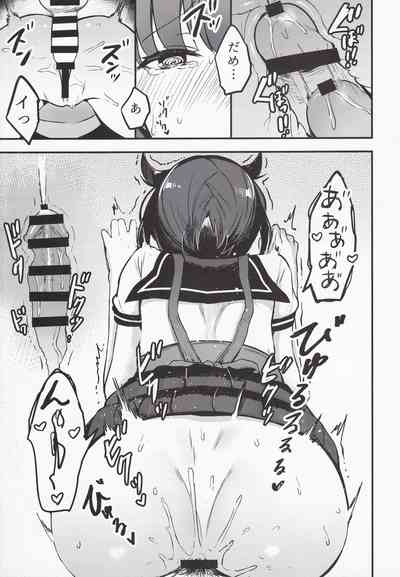 第43頁圖