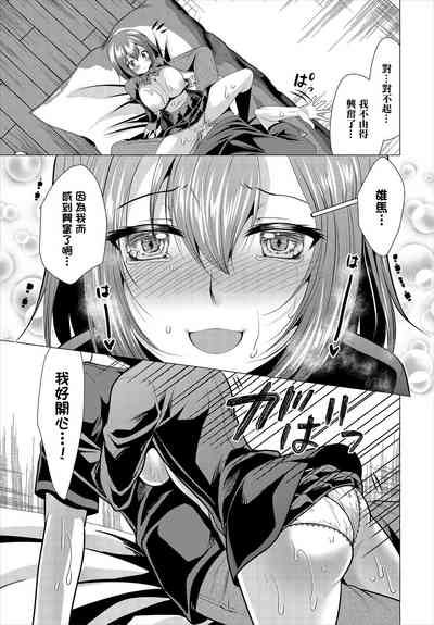 第11頁圖