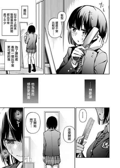 第15頁圖