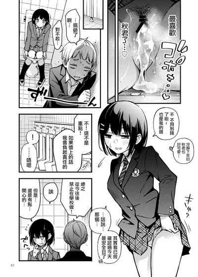 第47頁圖