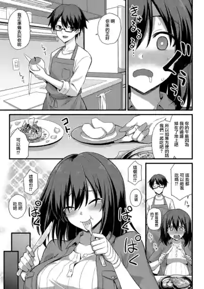 第11页图
