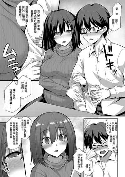 第15页图