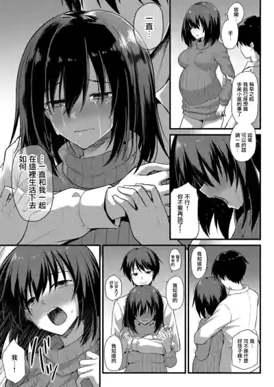 第47页图
