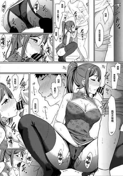 第15页图