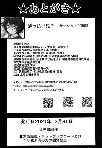 第39页图