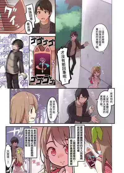 第15頁圖