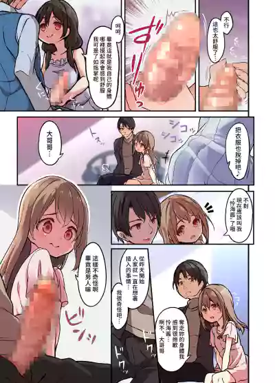 第27頁圖