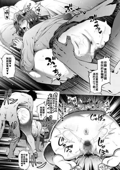 第15页图