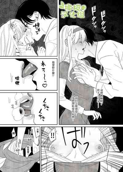 第11頁圖