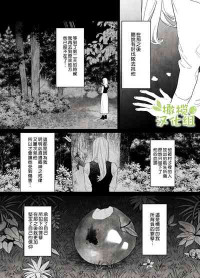 第35頁圖