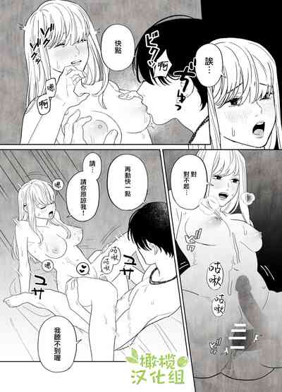 第47頁圖